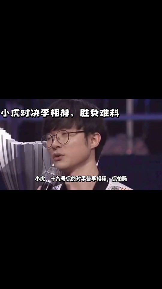 包含德布劳内经典对决，Faker与80激战勇士分钟，战术调整胜负难料！的词条